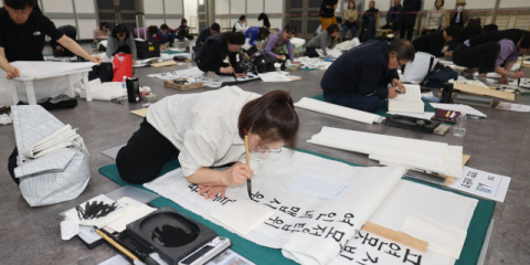 [제46회 전국서도민전] “대상작, 장법 정확하고 기초 단단하다는 평가”