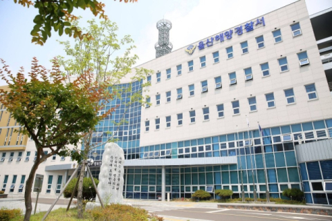 울산 우가항서 70대 낚시객 숨져…테트라포드서 실족