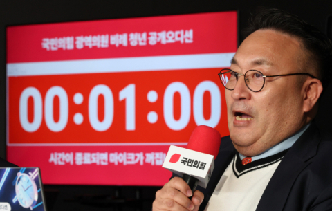 '청년 후보 심사' 이혁재에 진종오 