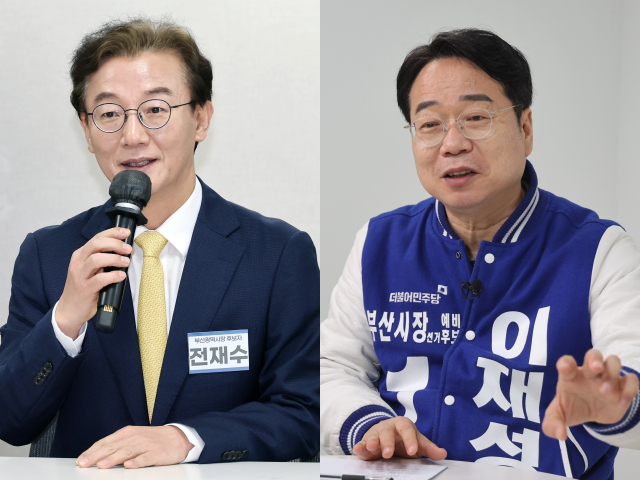 더불어민주당 부산시장 후보 자리를 놓고 경선 맞대결이 유력한 전재수(왼쪽) 의원과 이재성 전 부산시당위원장. 연합뉴스·부산일보DB