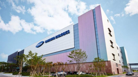 94% 투표 마친 삼성바이오 노조…오늘 오후 파업 여부 나온다