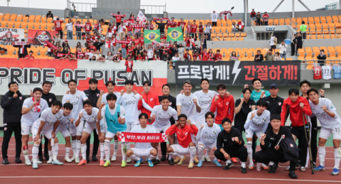 부산아이파크, 청주 2-1 꺽고 파죽의 4연승