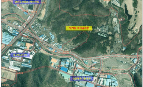 양산 덕계 축사, 부지 파크골프장으로 재탄생…일석이조 효과 기대