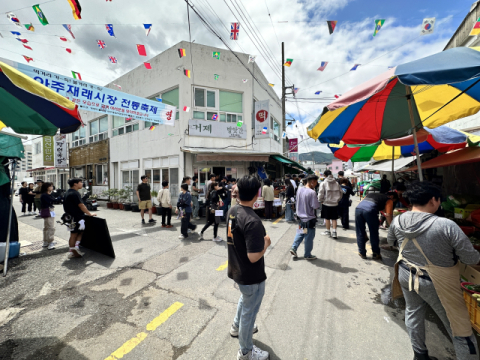 거제서 찍으면 최대 2000만 원 지원…로케이션 인센티브 시행