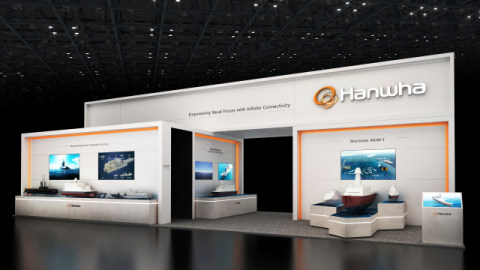 한화오션, 창원서 ‘K해양방산’ 이끌 ‘비밀무기’ 공개한다