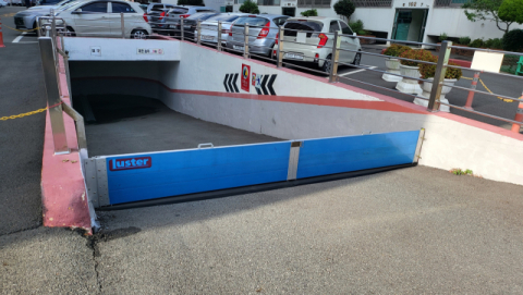 수영 100, 사상 61… 침수 막는 차수판 설치율 ‘지역 격차’