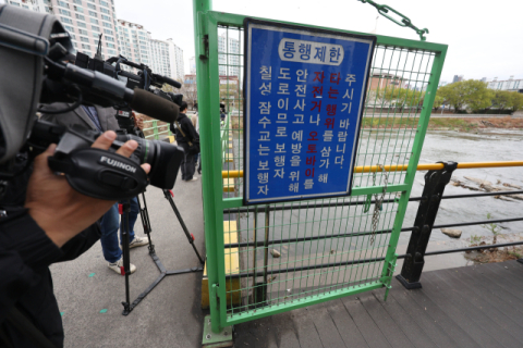 대구 '50대 여성 캐리어 시신' 유기범은 딸과 사위…긴급체포