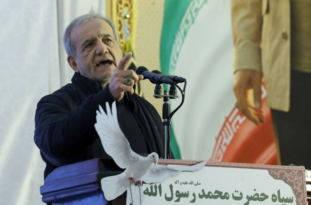 마수드 페제시키안 이란 대통령. EPA 연합뉴스