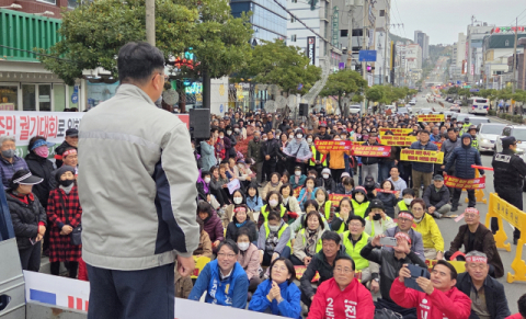 연초로 가나 옥포에 남나… 첩첩산중 거제경찰서 이전