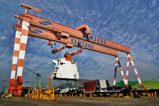 삼성중공업 거제조선소. 삼성중공업 제공