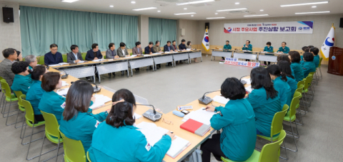 통영시, 1분기 신속집행 시부 전국 1위