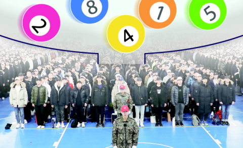 공군 추첨제와 군수