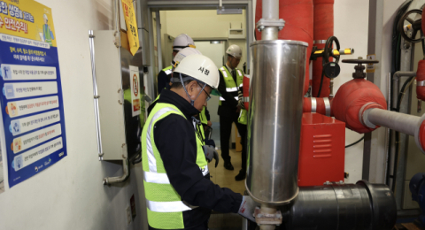 한전KDN “단 한 건의 안전사고도 불용”…전사 안전점검 돌입