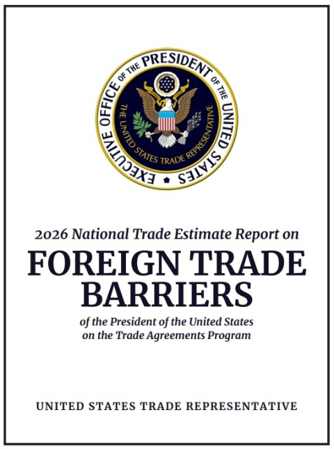 USTR , 韓강제노동 제품·노란봉투법 등 언급…301조 조사 영향 주목