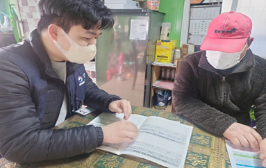 한국수산자원공단, 낚시어선 어획량 조사 결과 발표