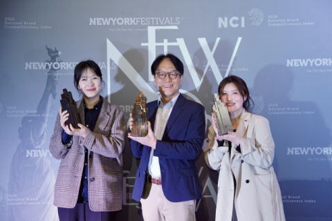 코이카 중앙아 ODA 영상, 뉴욕페스티벌 대한민국 국가브랜드대상 수상