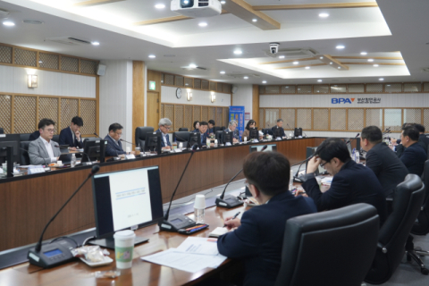 부산항 컨테이너터미널 운영사 사장단 간담회 사진.