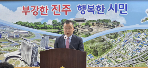 진주시, AI 산업 대전환 선언…미래 산업도시 꿈꾼다