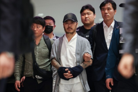 법무부 “지난해 1396억원 범죄 수익 환수…274명 국내 송환”