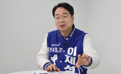 이재성 “부산에 필요한 건 경제 전문가… 5년간 일자리 10만 개 창출” [부산시장 경선 주자 인터뷰]