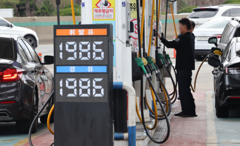 3월 ‘부산 석유류 물가’ 1년 새 10% 넘게 올랐다