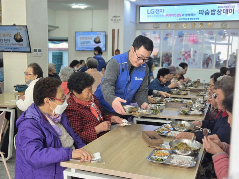 ㈜에어컨설팅, 부활절 맞이 부산연탄은행 밥상나눔 후원 및 봉사 활동