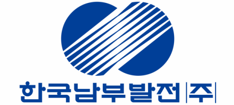 남부발전, 공공데이터 제공 운영실태 평가 ‘7년 연속’ 최고 등급