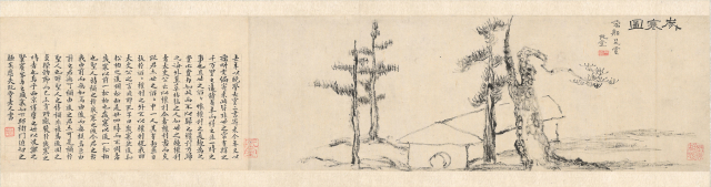 김정희 '세한도'. ⓒ국립중앙박물관, 대구간송미술관 제공