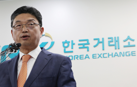 한국예탁결제원 차기 사장에 이윤수 전 금융위 증권선물위원회 상임위원 내정