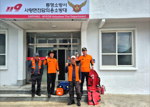 통영소방서, ‘등반 명소’ 사량도에 구조세력 전진 배치