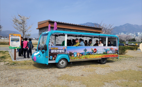 부울경 최대 수변공원인 양산 황산공원에 전기 관람차 운영