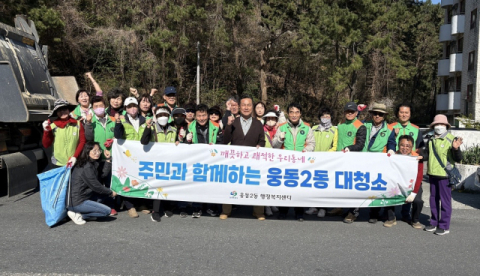 진해군항제 유종의 미…마무리 청소에 정비까지
