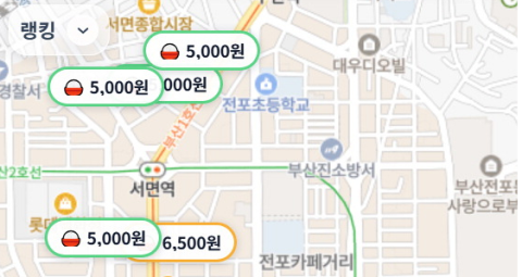 아끼고 또 아끼고 ‘워플레이션’ 몸살