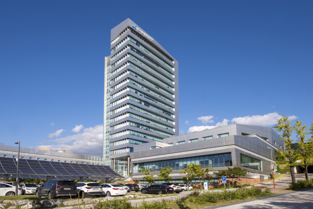 한국광해광업공단(KOMIR) 본사 사옥 전경. KOMIR 제공