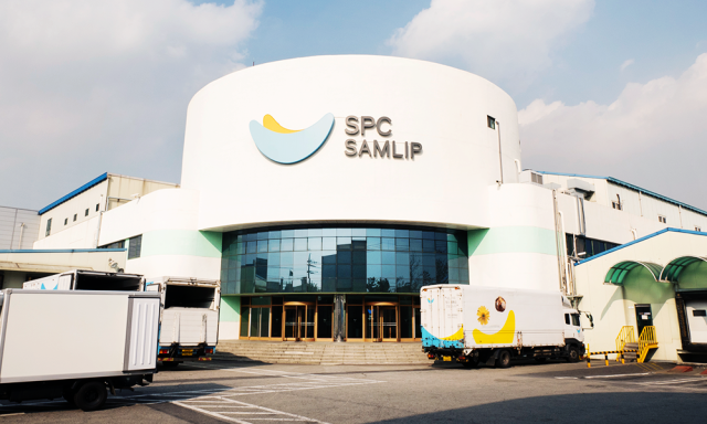 삼립 시화공장. 삼미당홀딩스 제공.