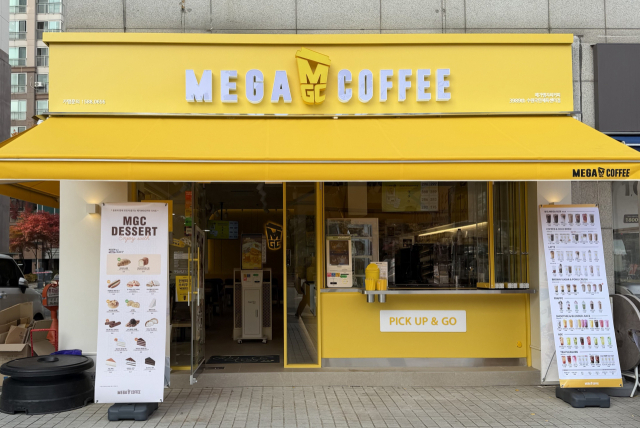 메가MGC커피 매장 전경. 엠지씨글로벌 제공.