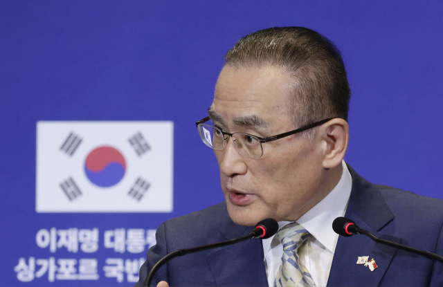 위성락 국가안보실장. 연합뉴스