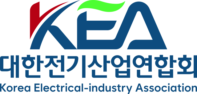 대한전기산업연합회 CI. 전기산업연합회 제공