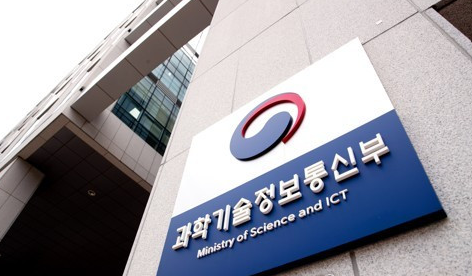 정부부처·공공기관 AI 학습용데이터 첫 전수조사