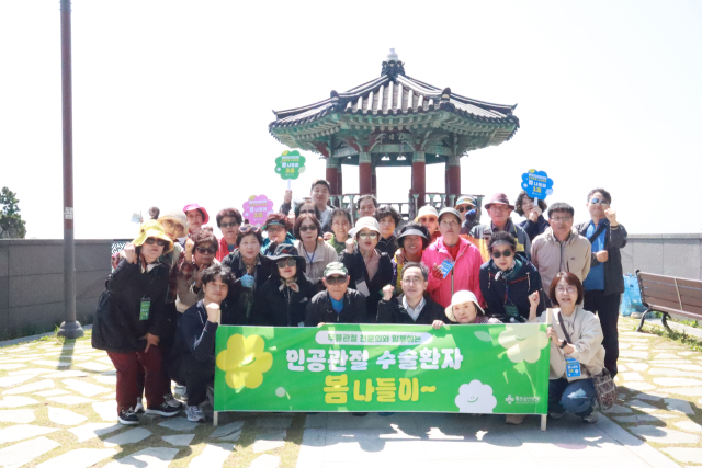 좋은삼선병원 제공