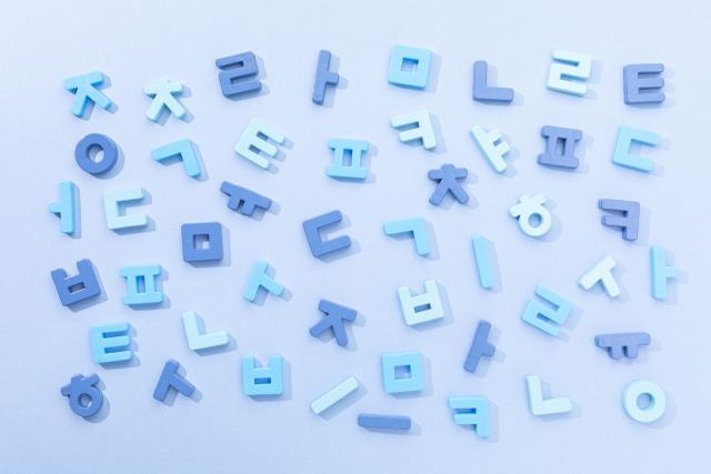 한국 사회는 유난히 맞춤법에 민감하며 교양 수준과 연결시키기도 한다. 이미지투데이 제공