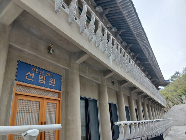 대한불교 조계종 해인정사는 오는 19일 오전 11시 부산 사하구 괴정동 해인선센터 ‘선림원’ 개원식을 갖는다. 최인호 불자 제공