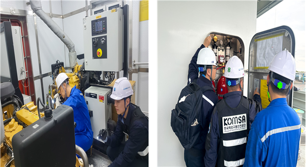 한국해양교통안전공단(KOMSA) 운항 관리자가 관계 기관과 함께 엘도라도 익스프레스호에 승선해 특별 안전점검을 하고 있다. KOMSA 제공