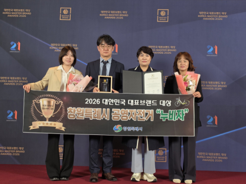 ‘창원 누비자’ 대한민국 대표브랜드 영예