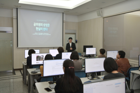 부산 동구, AI 맞춤 교육으로 전 직원 AX·DX 역량 끌어올린다
