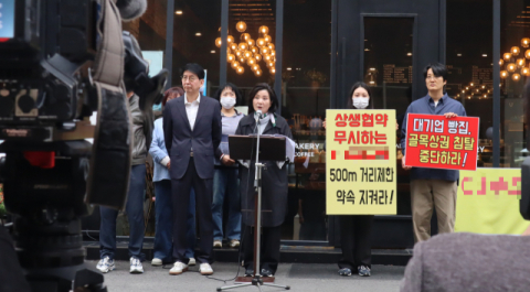 ‘편법 출점 논란’ 대기업 제과점 계약 철회키로