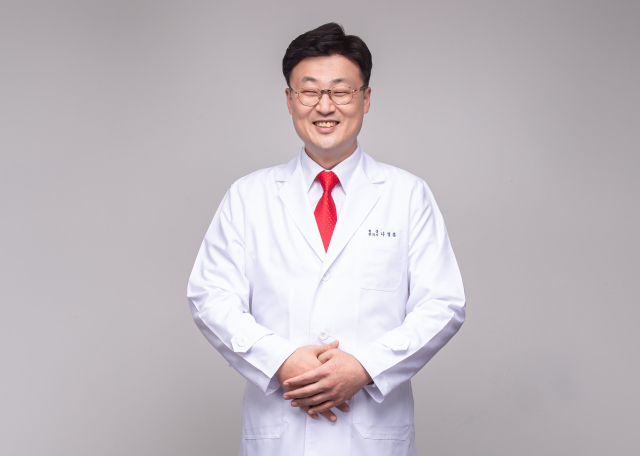 버드나무한의원 제공