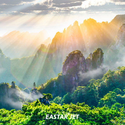 이스타항공, 인천~황산 부정기 노선 운항