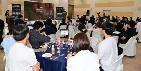 진주 K-기업가정신, 창업 기업 육성으로 이어진다