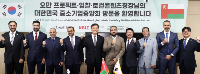 중소기업중앙회는 15일 여의도 중소기업중앙회를 방문한 바다르 알 마마리 오만 프로젝트·입찰·로컬콘텐츠청(PTLC) 청장을 접견하고 한국의 공공조달 시장에서의 중소기업 판로정책에 대하여 논의했다고 밝혔다. 중기중앙회 제공.